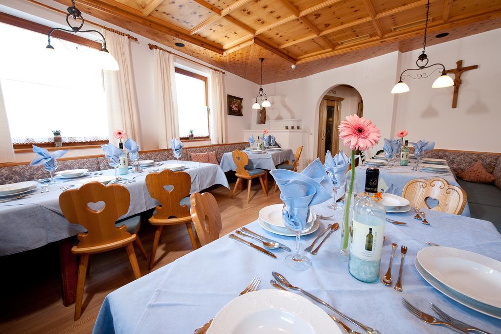 Kinderhotel Laderhof لاديس المظهر الخارجي الصورة